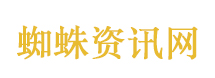 花27万买摊位老板每天卖几千只猪蹄